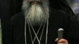Πατριάρχης Ιεροσολύμων (βλ.παράδειγμα) (από GATZMAN, 11/11/08)