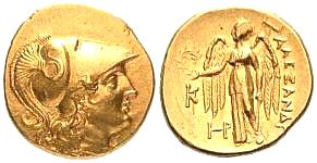 Αλέξανδρος ο Μέγας. 336-323 π.Χ.  Χρυσός στατήρας.  (από ο αυτοκτονημενος, 22/04/09)