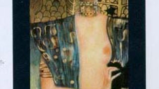 Ιουδίθ διά χειρός Gustav Klimt. (από Khan, 07/10/09)