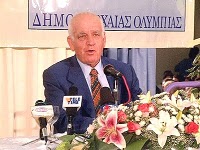 Ι Σκουλαρίκης (υπουργός του Ανδρέα).  (από GATZMAN, 02/07/11)