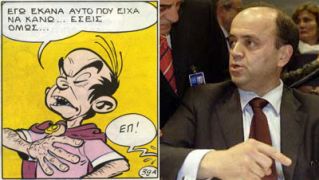 Βασανους Αβάσταχτους ( Asterix:"Η Διχόνοια") (από GATZMAN, 21/09/11)