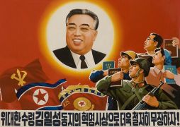 Kim Il Sung (από joe909, 23/12/11)