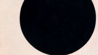 "Ο μαύρος ήλιος", έργο του Kazimir Malevich, το αναλύει η Julia Kristeva στο ομώνυμο βιβλίο της για την μελαγχολία και την κατάθλιψη, με αφορμή την ποίηση του Gérard de Nerval, και σε σχέση με την κατάσταση να είσαι άμανος, όπως ο Γάλλος ποιητής (από Khan, 15/04/14)