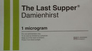 Μεταμοντερνιάρικο αρρωστούργημα του Damien Hirst (από Khan, 19/04/14)