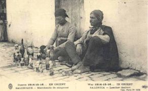 Θεσσαλονίκη, πωλητές βδελλών, 1914 (από soulto, 17/02/15)