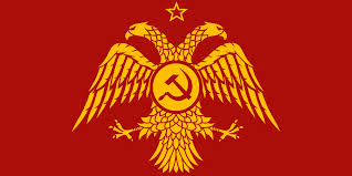 Κι άλλη σημαία του Βυζαντινιστάν. (από Khan, 07/02/15)