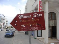 Αστεράτη, στην Τύνιδα
